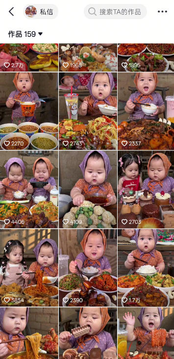 萌娃吃播短视频全教程｜长短视频双赛道实操，图文+视频零基础保姆式教学，伙伴计划-收徒-商单等多种变现方式-荆楚AI