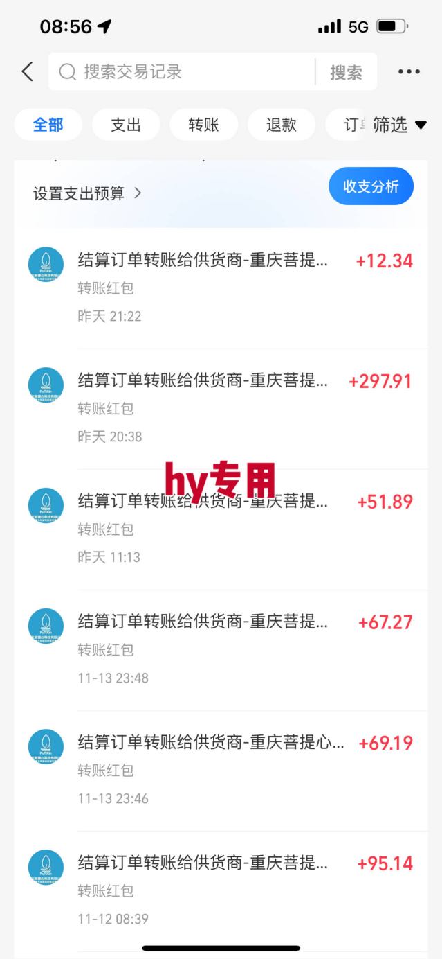 全自动游戏掘金，可矩阵操作，日入1k+，24小时稳定产出，真正的睡后收益【揭秘】小淇云库-创业网-网赚副业-网创副业-项目拆解-技术类创业资源网-副业网-免费资源下载小淇云库
